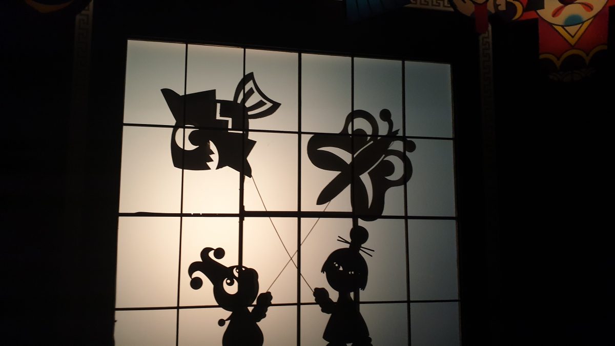 Joki en jet Efteling, Pretparken, Attracties, Efteling